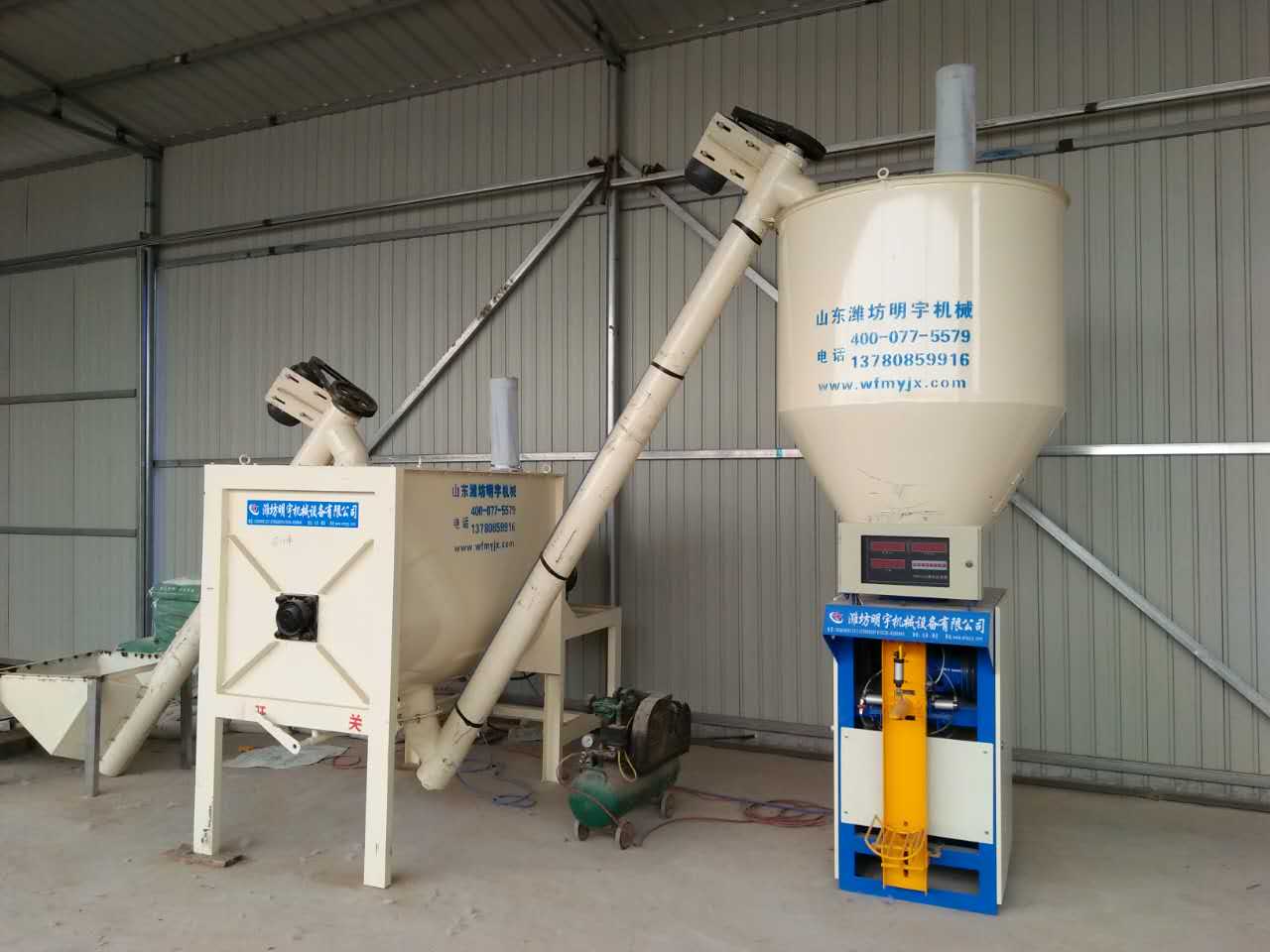 干粉砂漿設備的生產工藝流程是怎樣的